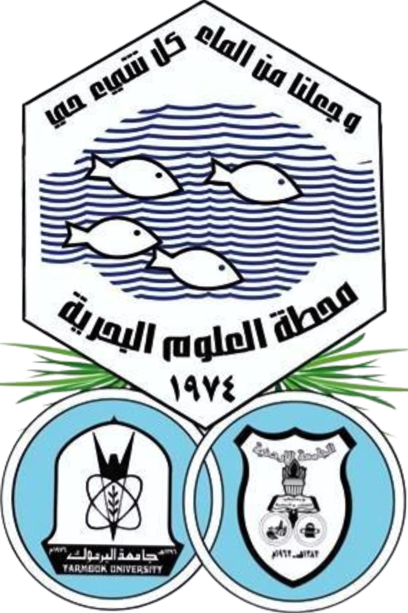 Agricultural Stations Logo