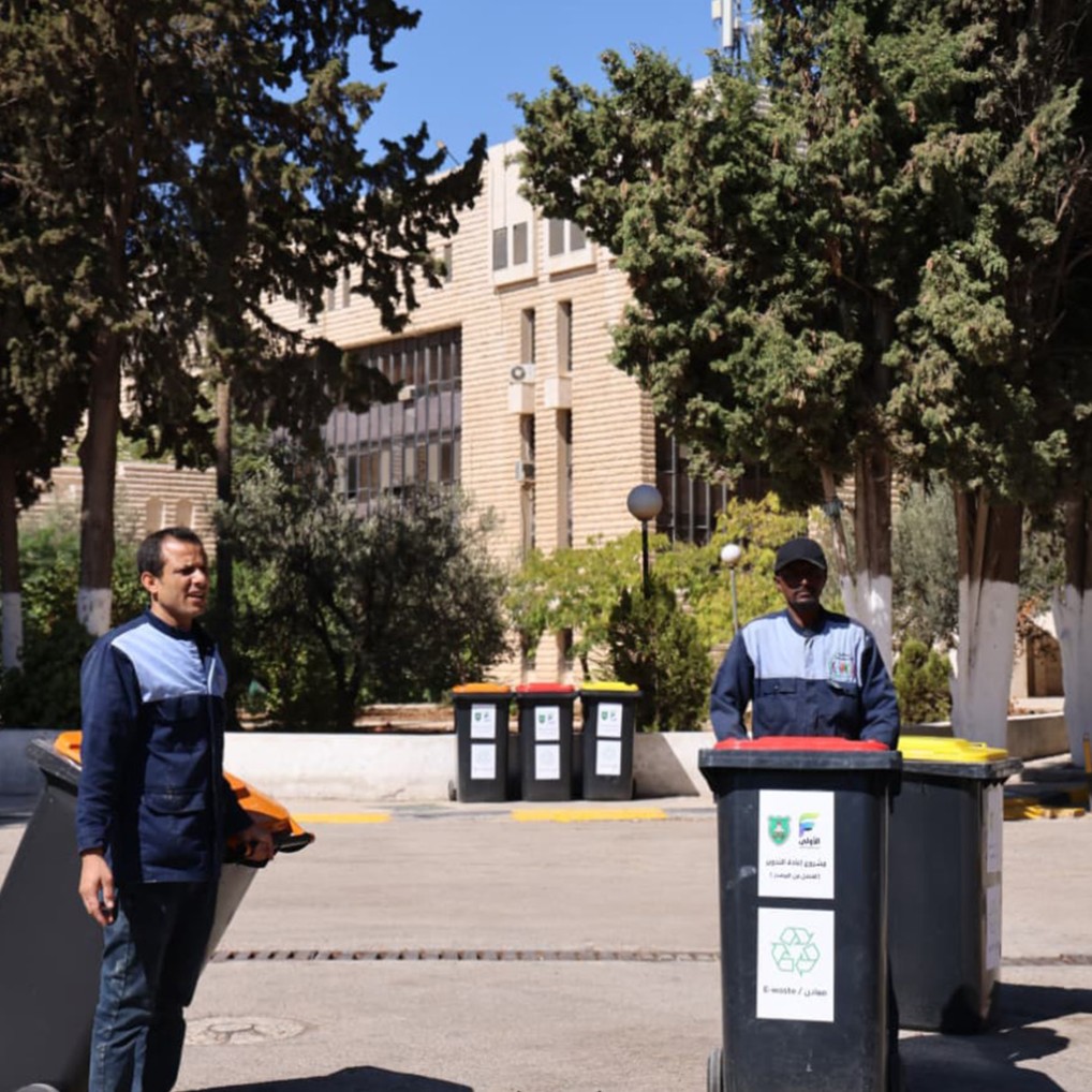 Recycling containers on campus